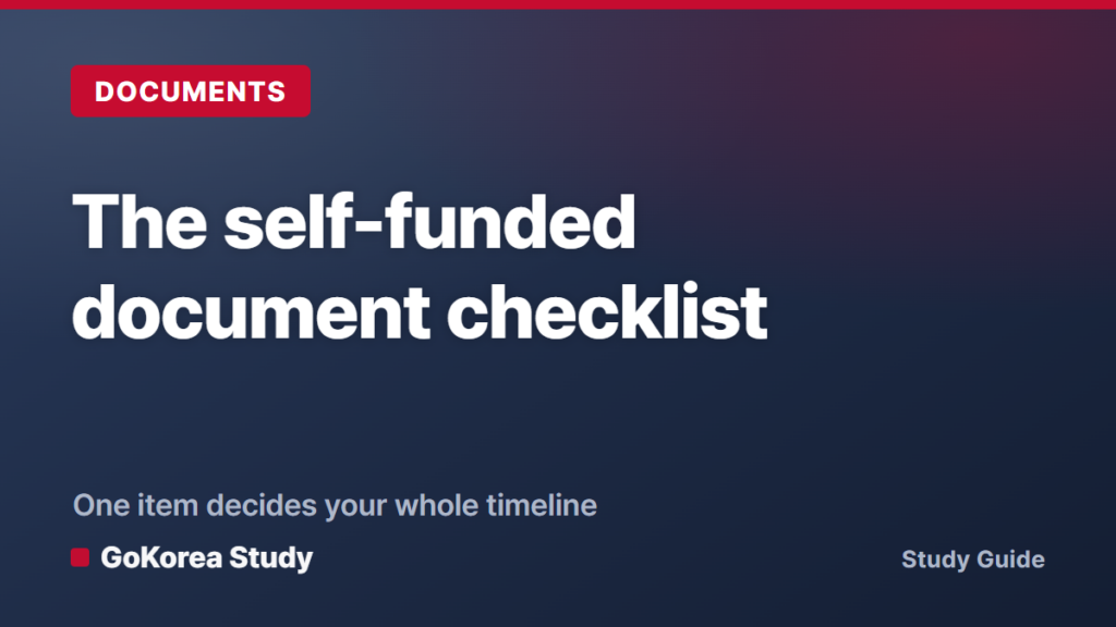 Korean University Application Documents: The Self-Funded Checklist