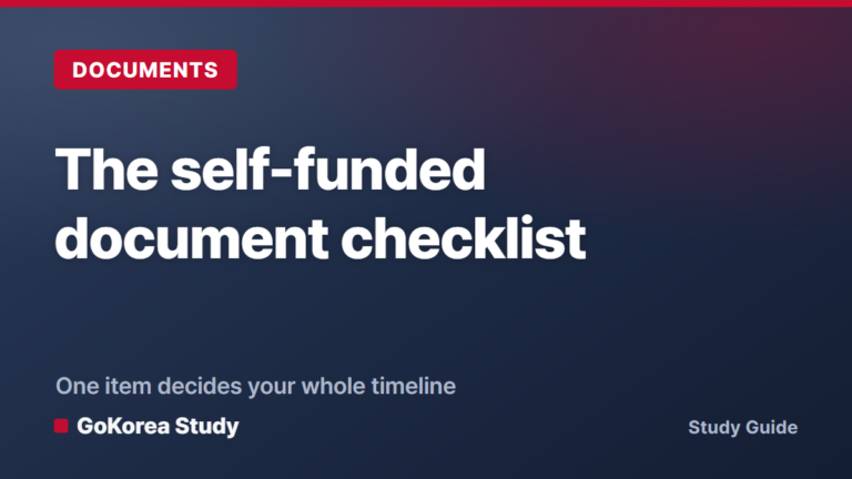 Korean University Application Documents: The Self-Funded Checklist